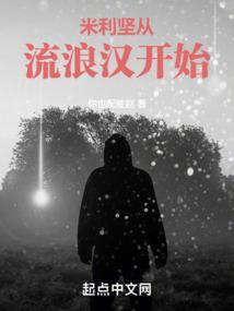 我的美利坚优书