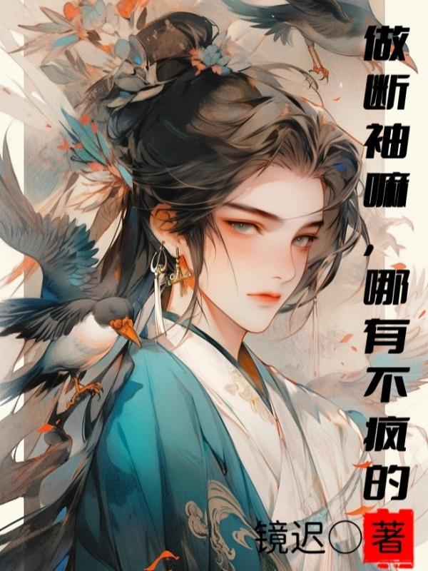 是这样产生的!