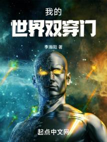 我的世界双层楼