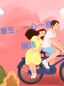 如何回到重生点