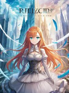 我变成魔女