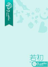 月落星沉粤曲朱振华