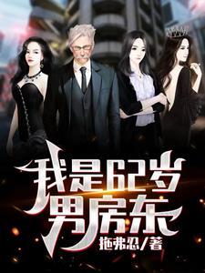 一位癌症晚期患者的自述