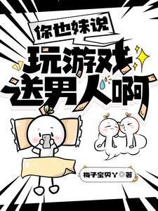 电子宠物是什么东西