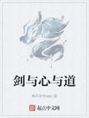 剑与家园手机官网