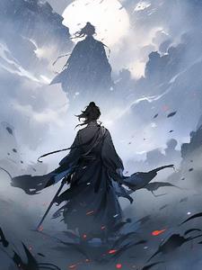 情缘问道手游官网