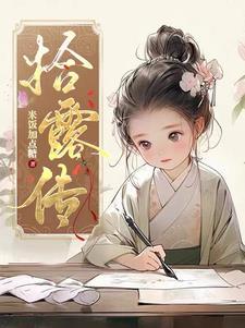 盐湖市是哪个省的城市