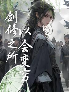 拿什么拯救我的脸