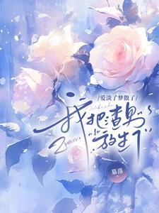 碎镜子还能用吗