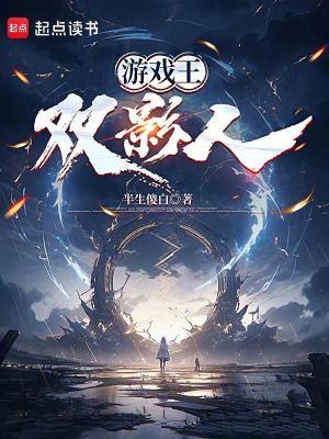 游戏王ygo双打规则
