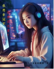 荣耀之巅要达到什么条件