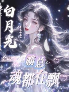 相见乍欢久处亦怦然什么意思