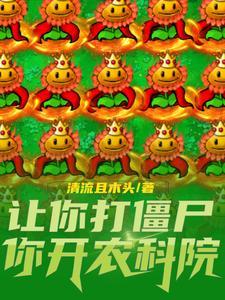 毁灭加农炮能打到弹雨战车吗