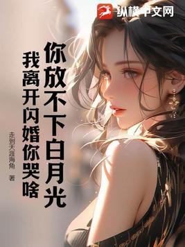 你放不下我 我放不下你