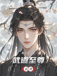 曼陀庄园重生小镇漫画sp