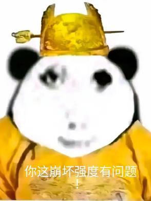 崩坏エロ3d