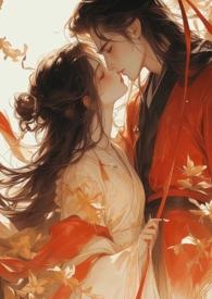 嫡兄和庶女的文