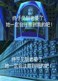 脸盲是什么意思啊