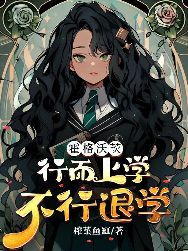 行而上学怎么理解