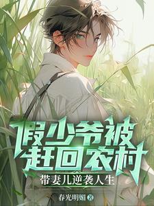 上辈子享福下辈子吃苦