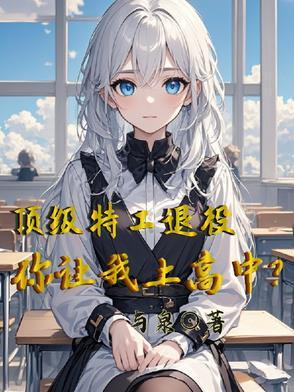 动作猛片