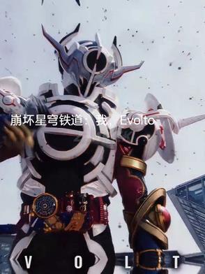崩坏星穹铁道是什么
