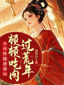 小可怜意思