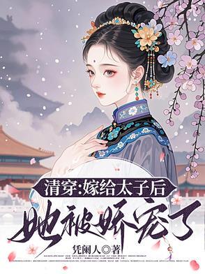 推荐夫妻双穿的书