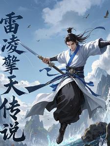 2017雷凌双擎精英天窗版
