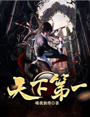 天下第一县指的是哪个县