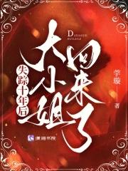 失踪十年怎么找