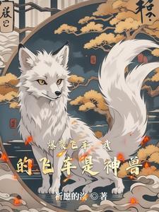 爆裂飞车官网