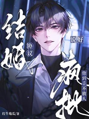 齿痕减轻是在好转吗