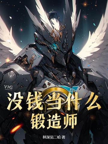 没钱的时候做什么工作