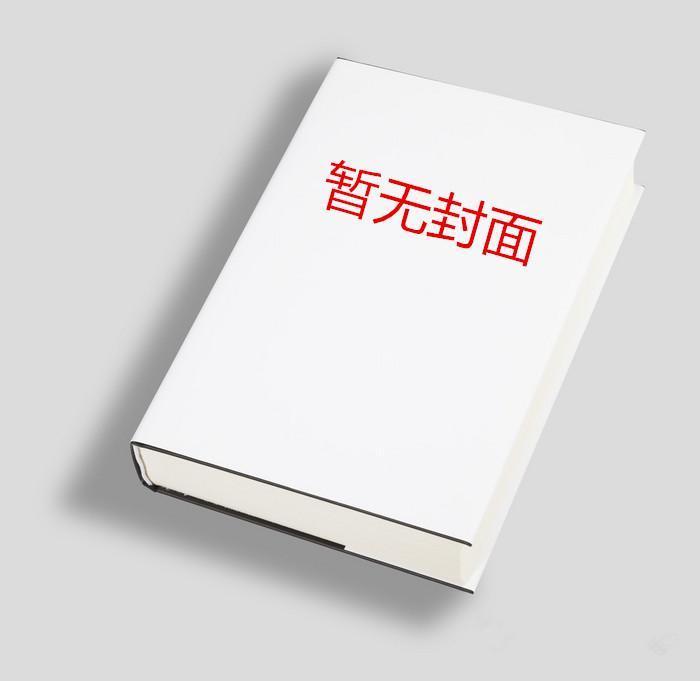 陈斌