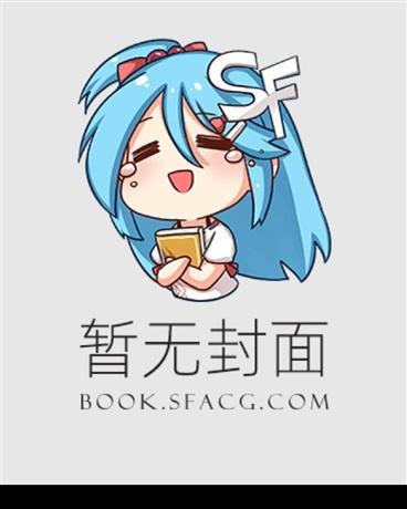 我火了以后他们都想和我炒CP杏仁茶