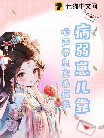 拍嗝吐奶什么原因