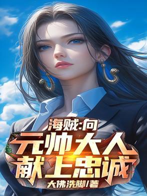 开局成为小兵