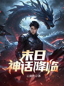 我得到了内测资格!