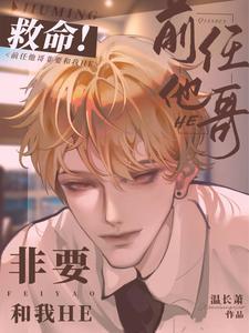 谈恋爱不叫老婆因为什么