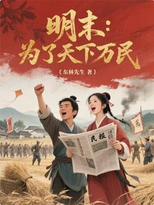 到人民群众中去是什么意思