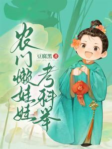 古代寒门科举