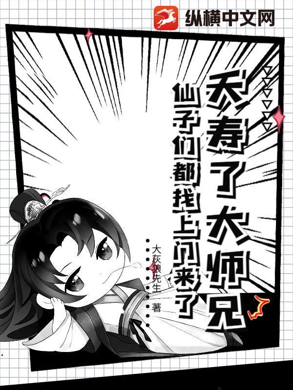 什么菜才算