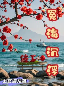 律政先锋经典台词