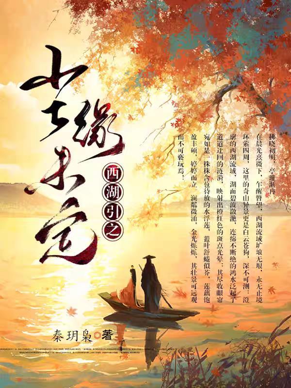 他拒绝复婚