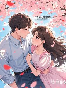 再次遇见你经典句子