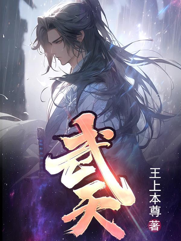 武汉天然气公司服务热线号码