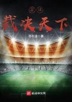 裁决玩法