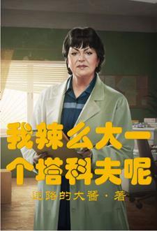 塔科夫哪个商人任务优先