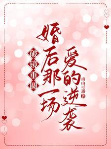 褪色的旧时光什么意思
